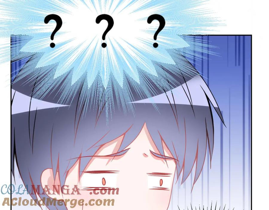 《圈地自萌》26-修补谎言需要撒更多的谎 第27页