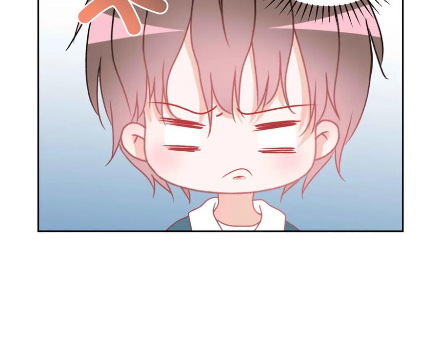 《圈地自萌》28-心酸 第38页