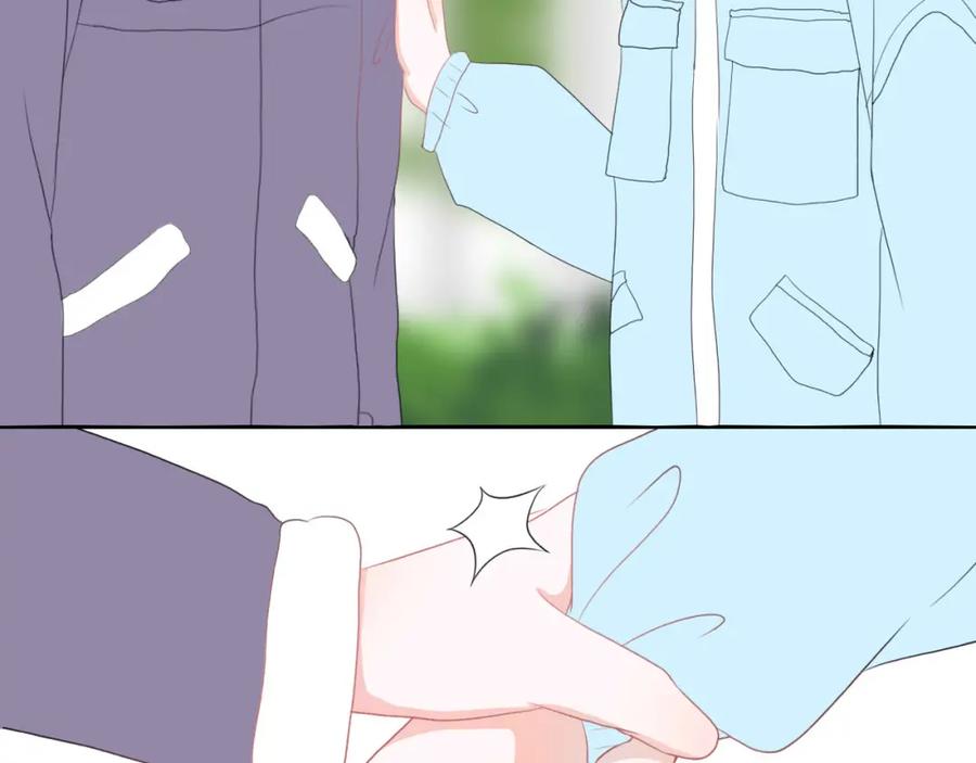 《圈地自萌》31-重要 第3页
