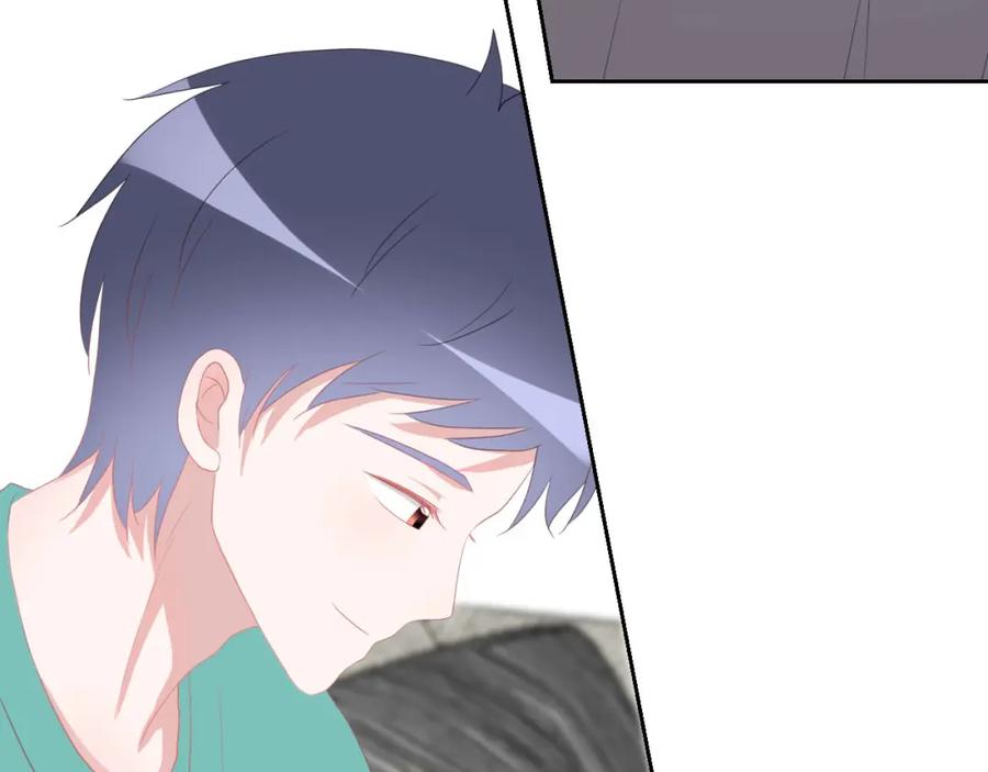 《圈地自萌》31-重要 第48页