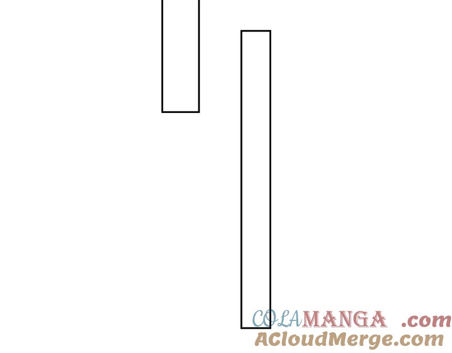 《圈地自萌》32-饭局 第43页