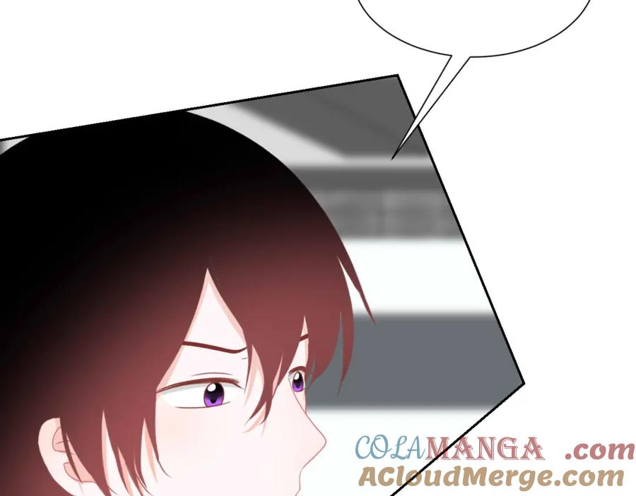 《圈地自萌》33-约定 第10页
