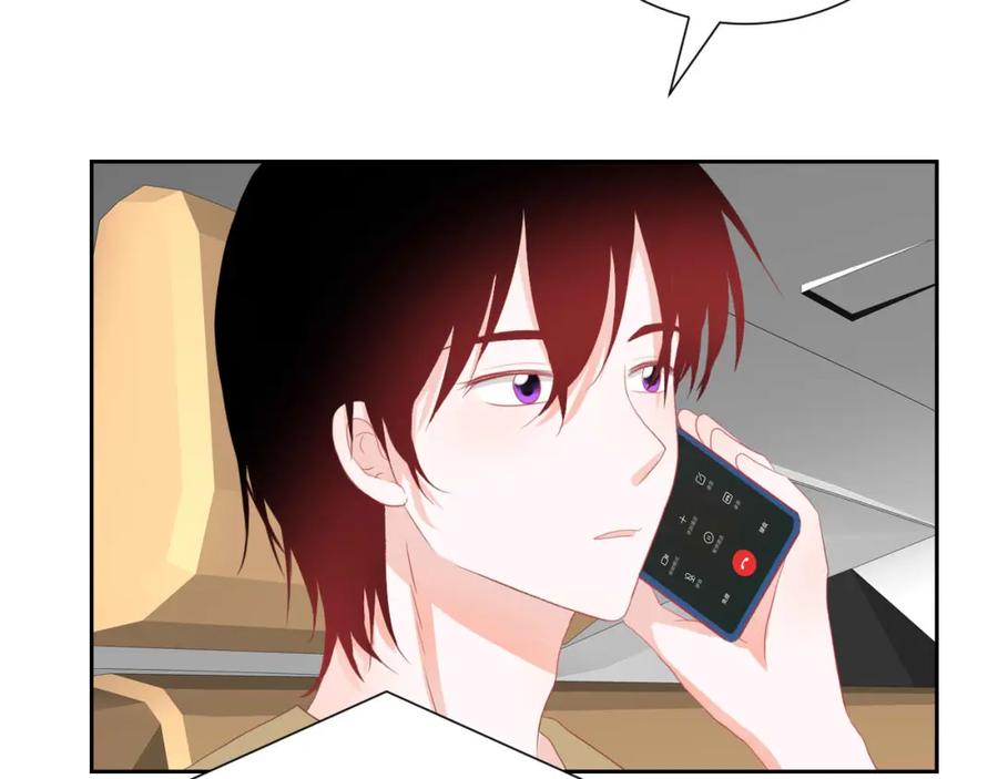 《圈地自萌》33-约定 第51页