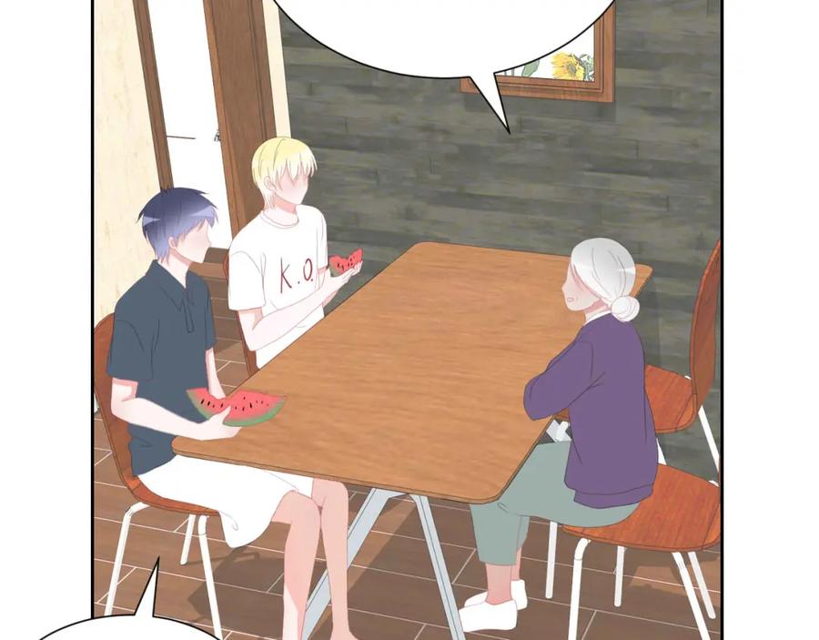 《圈地自萌》38-带你去外婆家 第32页
