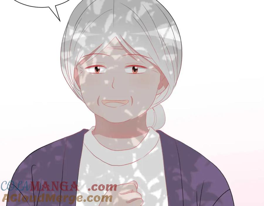 《圈地自萌》38-带你去外婆家 第7页