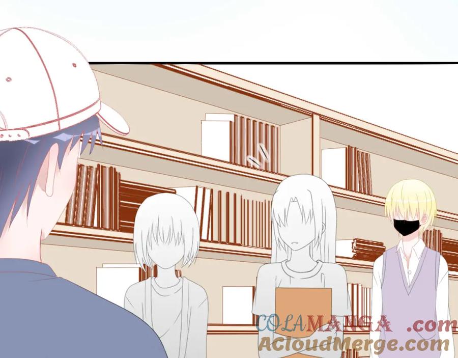 《圈地自萌》3-她他 第16页