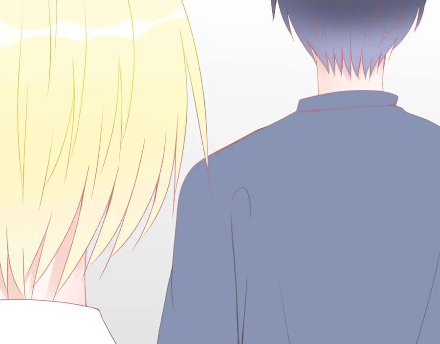 《圈地自萌》3-她他 第29页