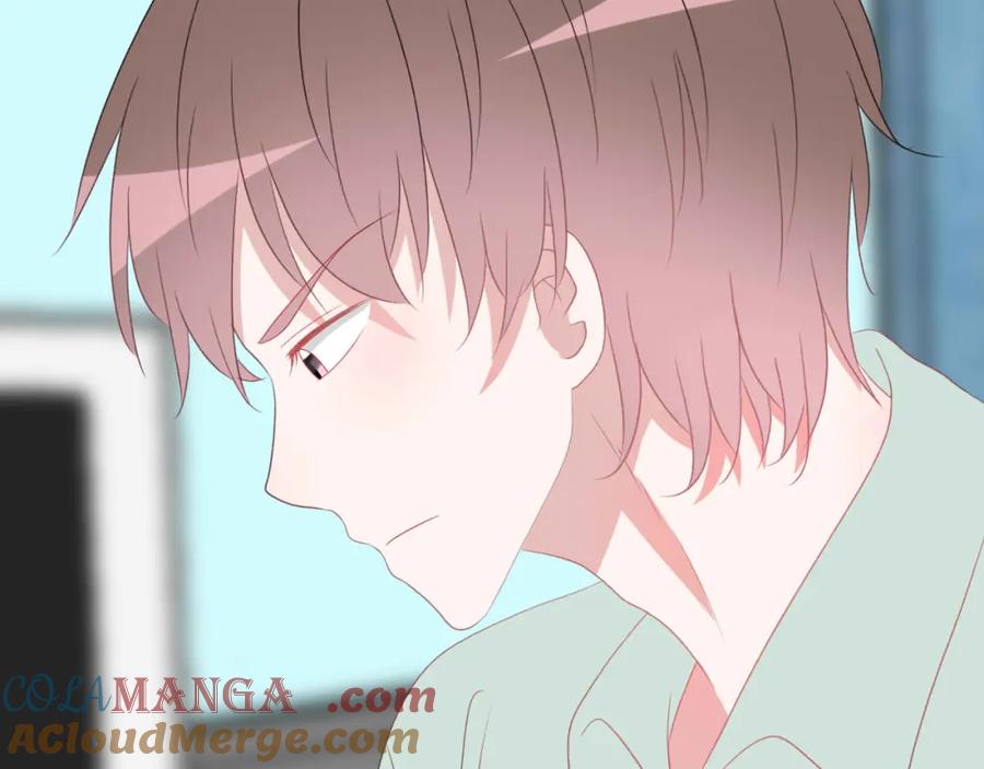 《圈地自萌》41-互怼 第49页