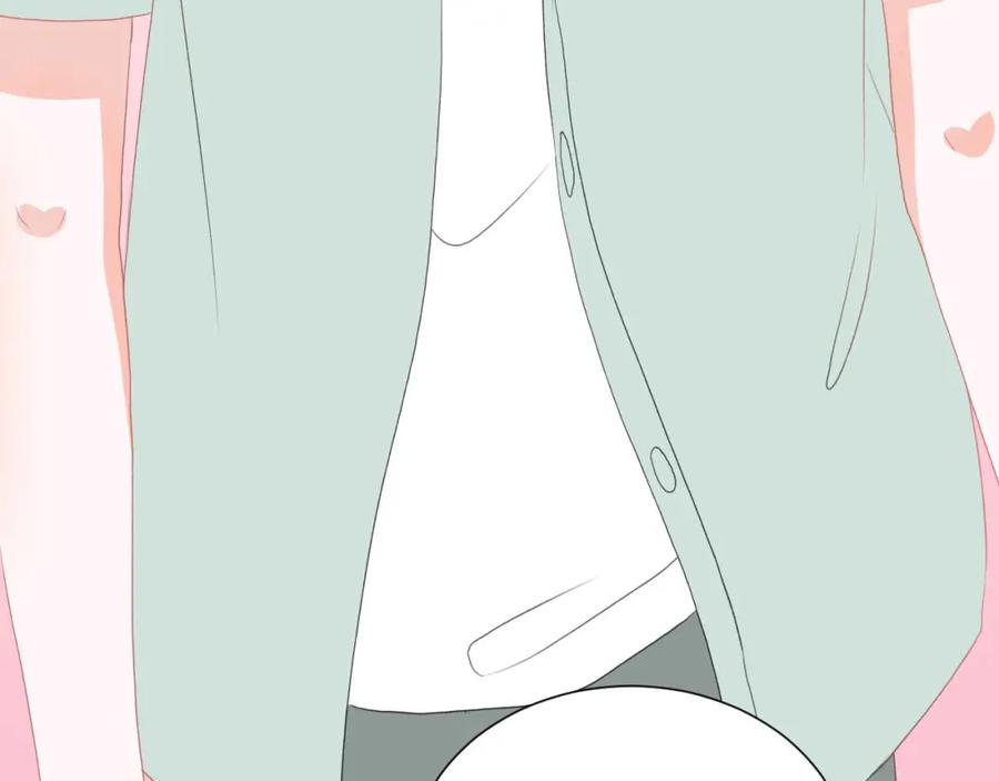 《圈地自萌》41-互怼 第9页