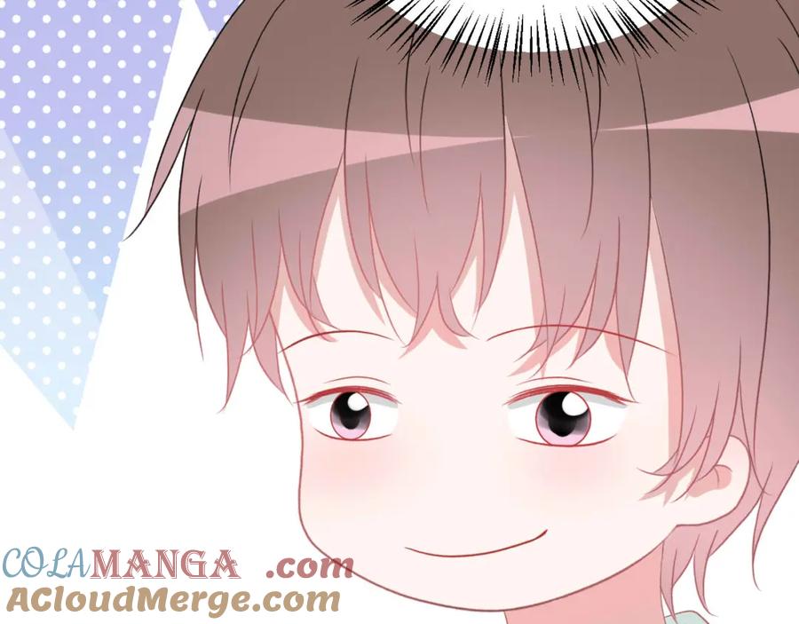 《圈地自萌》41-互怼 第28页