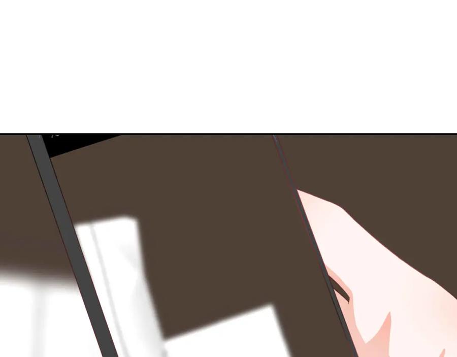 《圈地自萌》42-乖乖的 第60页