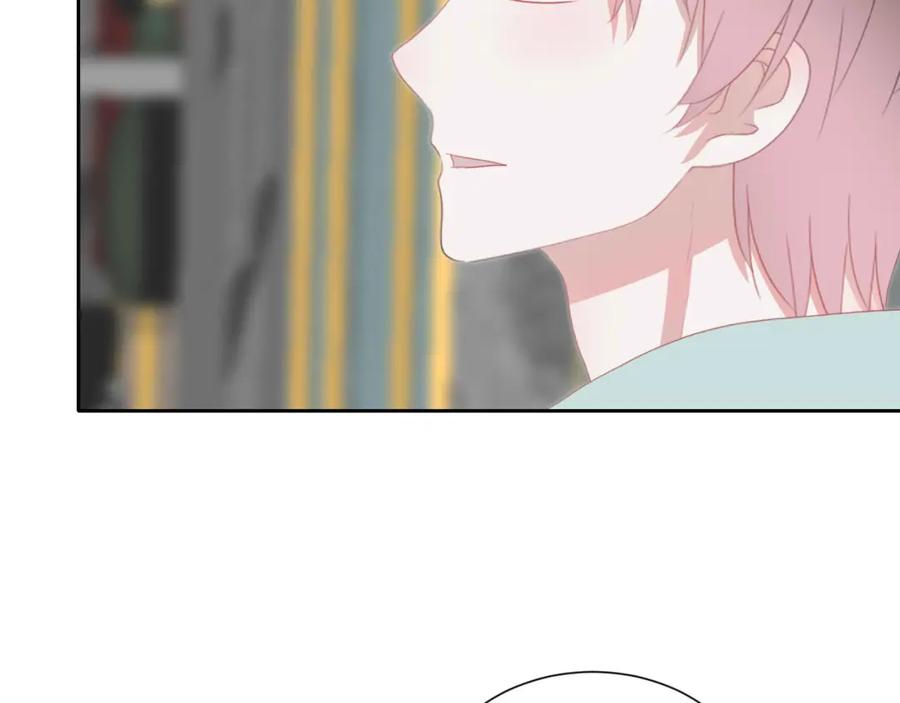 《圈地自萌》42-乖乖的 第23页
