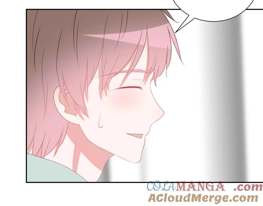 《圈地自萌》43-不知道的惊喜变多了 第34页