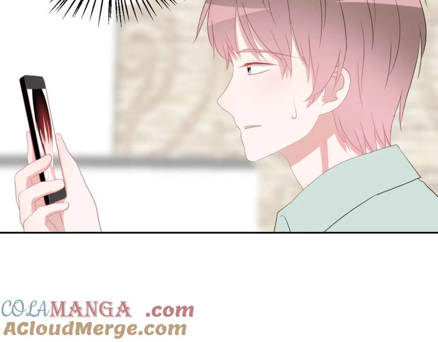 《圈地自萌》43-不知道的惊喜变多了 第4页