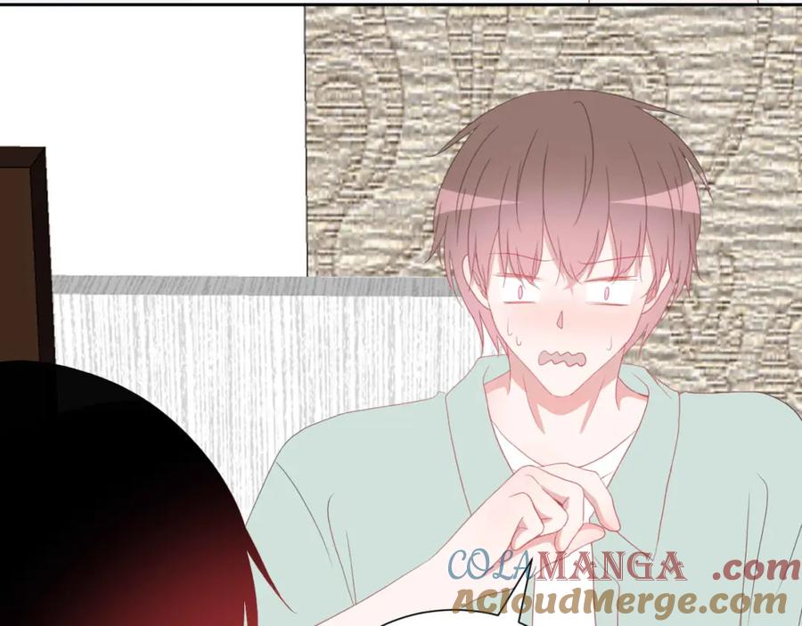 《圈地自萌》43-不知道的惊喜变多了 第28页