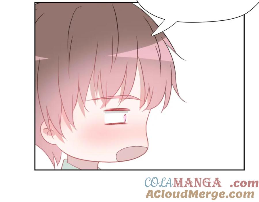 《圈地自萌》43-不知道的惊喜变多了 第37页