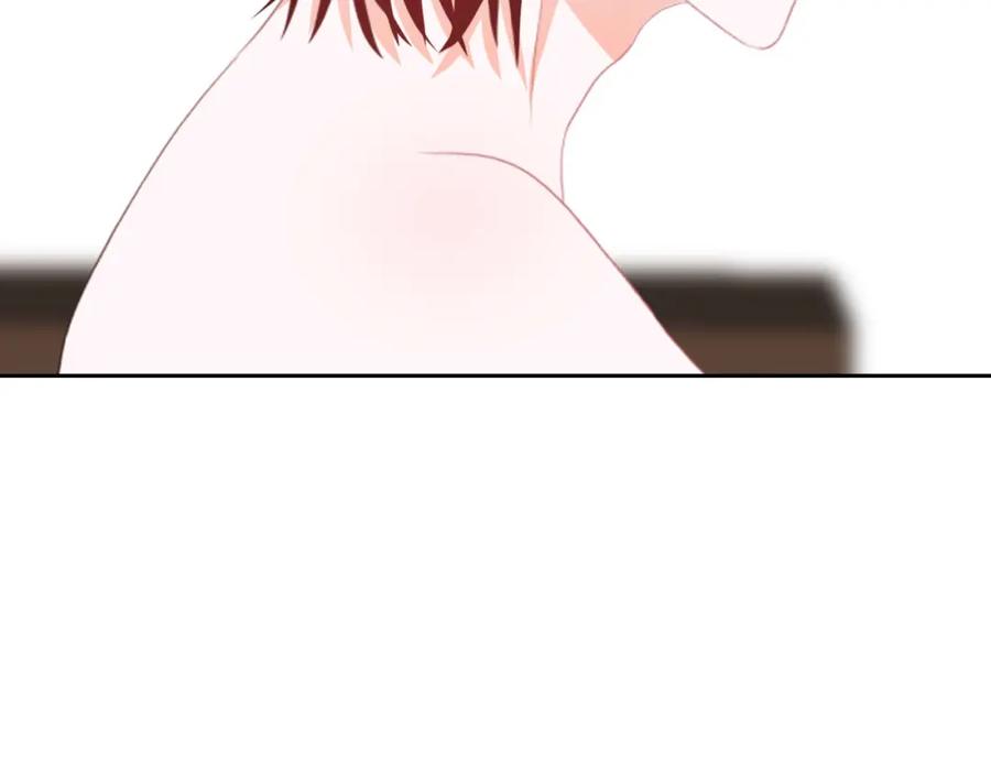 《圈地自萌》43-不知道的惊喜变多了 第15页