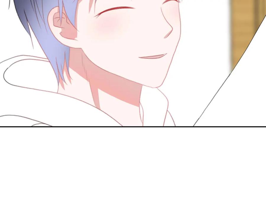 《圈地自萌》45-不了解 第17页
