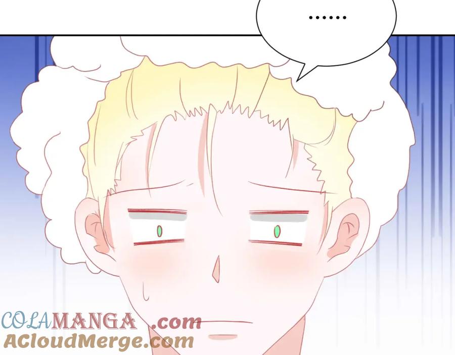 《圈地自萌》45-不了解 第49页