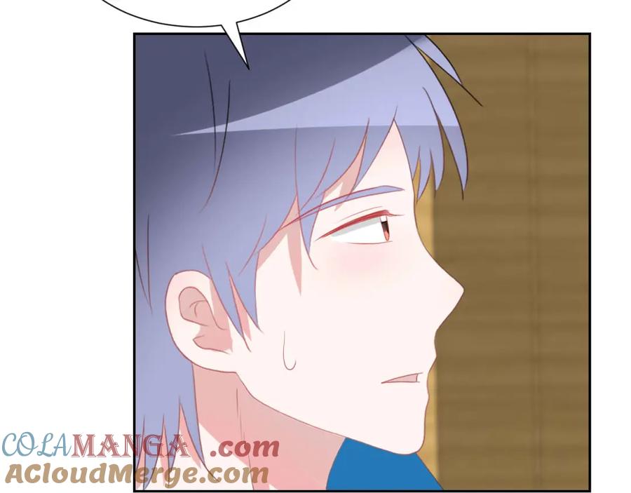 《圈地自萌》45-不了解 第25页