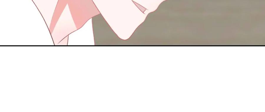 《圈地自萌》45-不了解 第44页