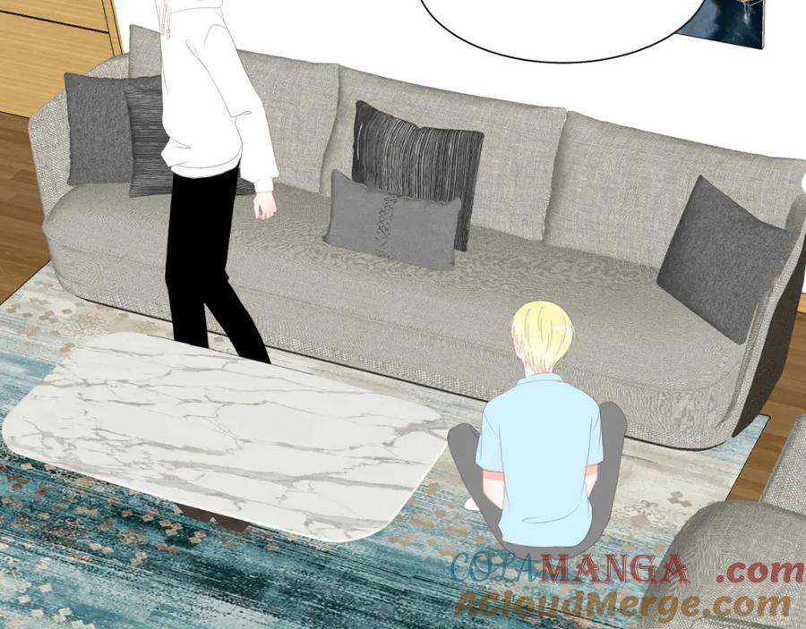 《圈地自萌》46-彩排 第31页