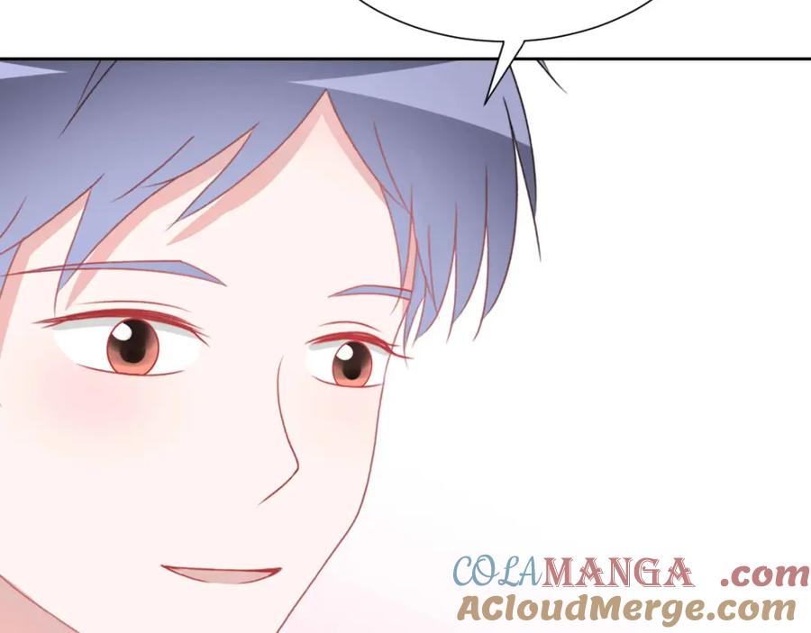《圈地自萌》46-彩排 第25页