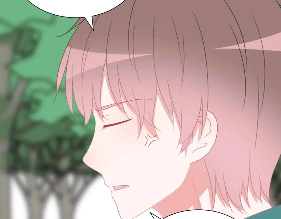 《圈地自萌》46-彩排 第68页