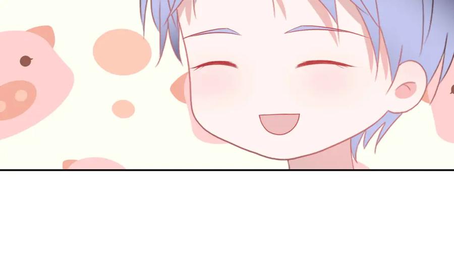 《圈地自萌》46-彩排 第42页