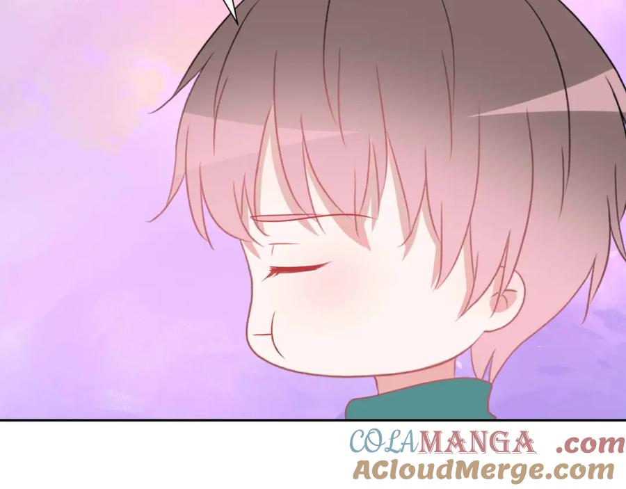 《圈地自萌》46-彩排 第61页