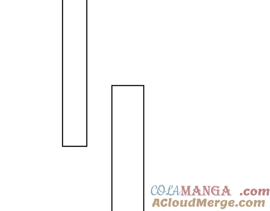 《圈地自萌》47-多管闲事 第10页