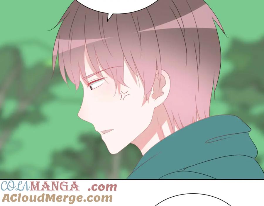 《圈地自萌》47-多管闲事 第4页
