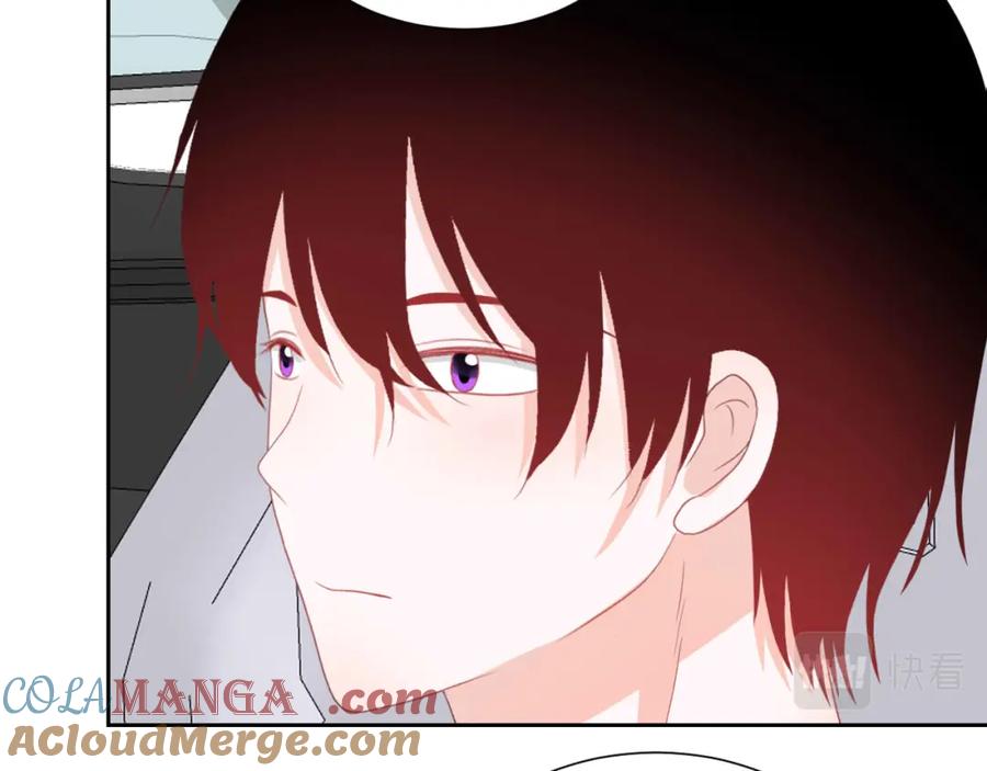 《圈地自萌》47-多管闲事 第31页