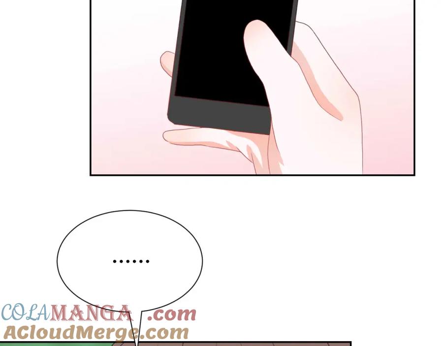 《圈地自萌》47-多管闲事 第67页
