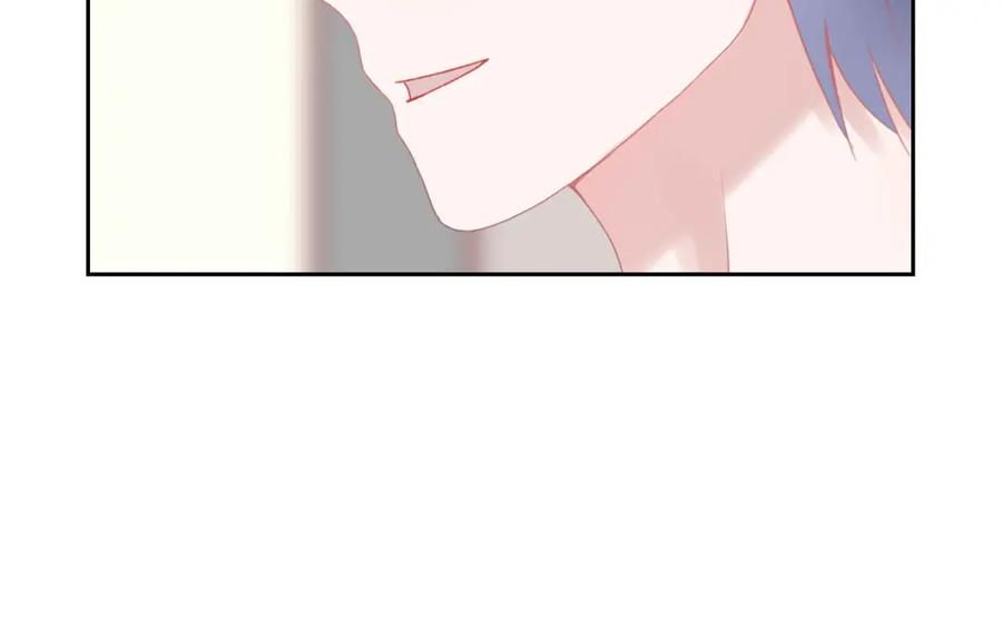 《圈地自萌》4-被盯上了 第35页