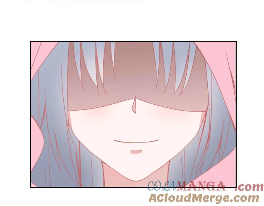 《圈地自萌》4-被盯上了 第19页
