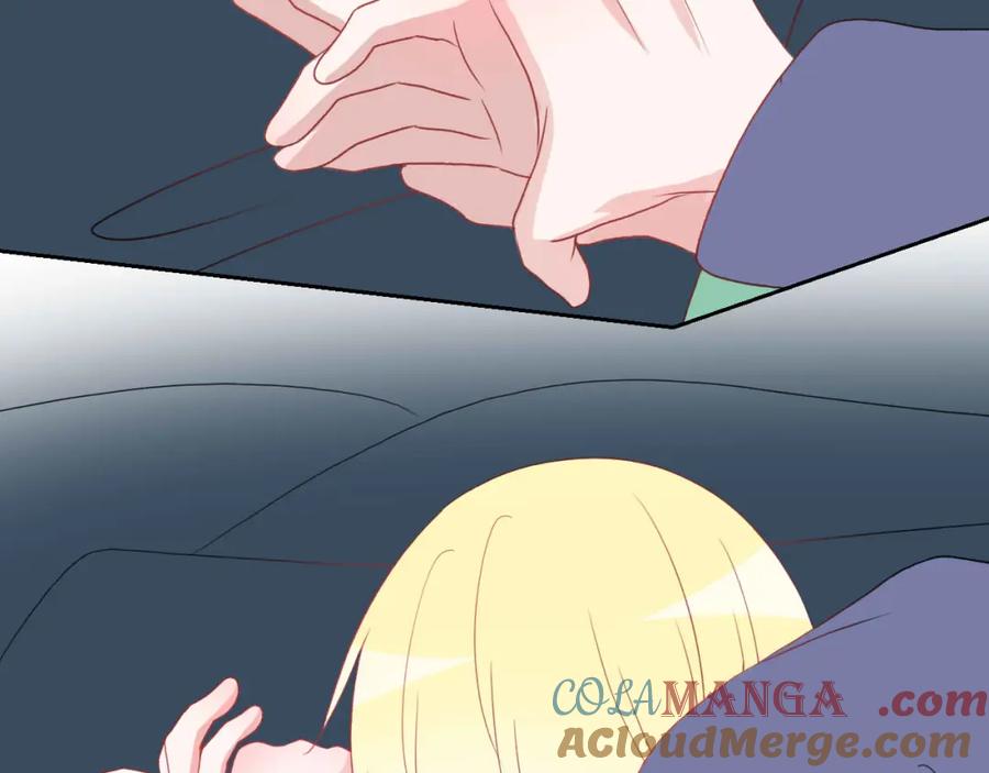 《圈地自萌》51-离家出走 第13页