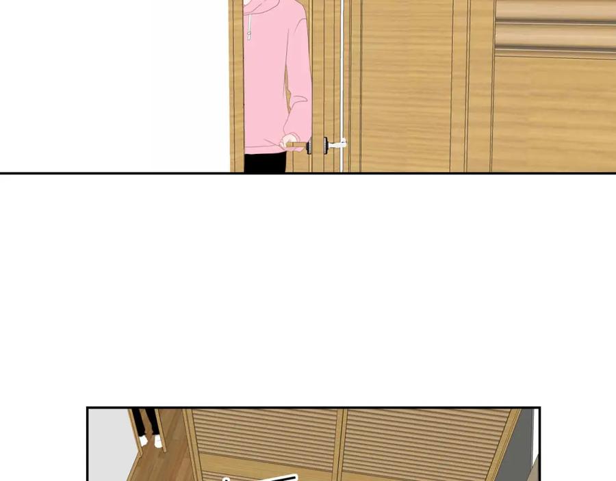 《圈地自萌》51-离家出走 第41页