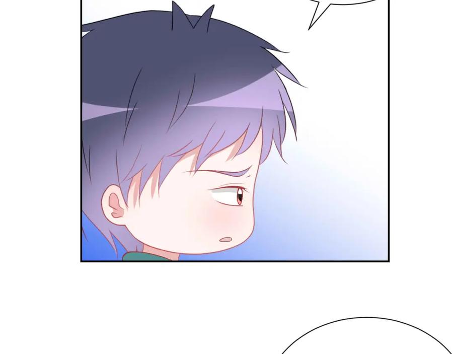 《圈地自萌》54-不适应 第18页