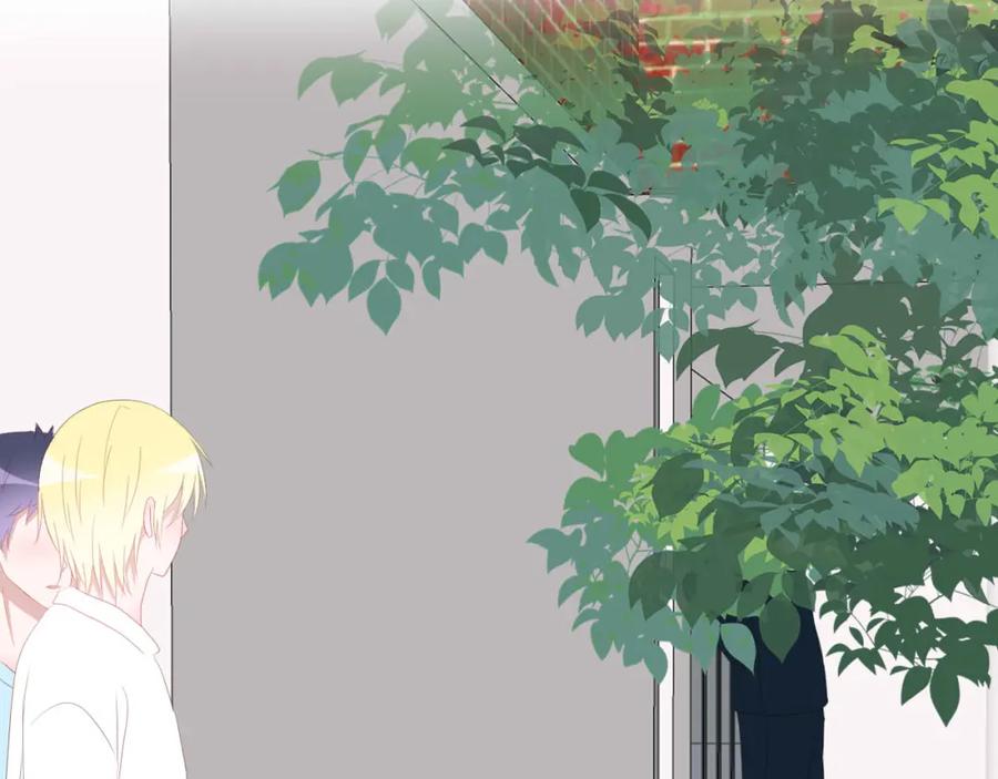 《圈地自萌》56-大结局 第8页