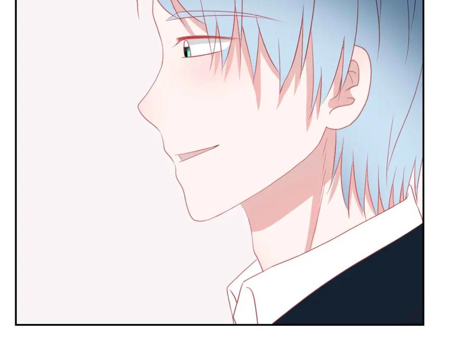 《圈地自萌》56-大结局 第24页