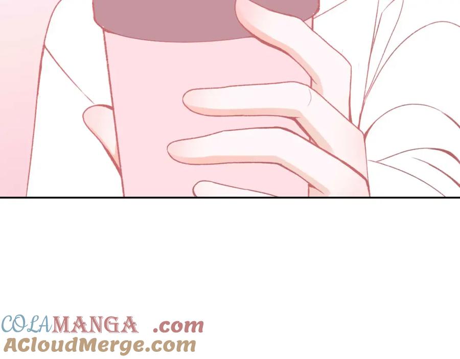 《圈地自萌》5-想尝尝吗？ 第52页