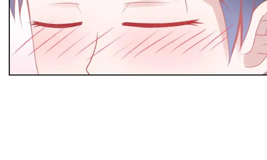 《圈地自萌》5-想尝尝吗？ 第35页