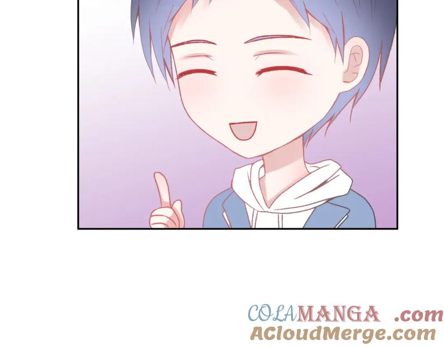 《圈地自萌》7-喝咖啡吗？ 第27页