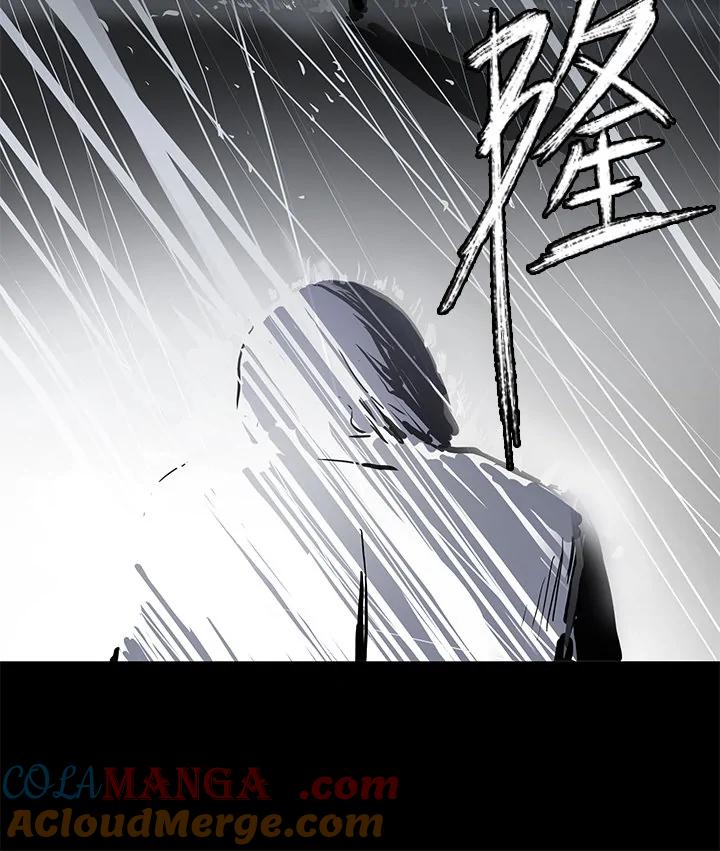 《全国死刑公投》第1话 第10页