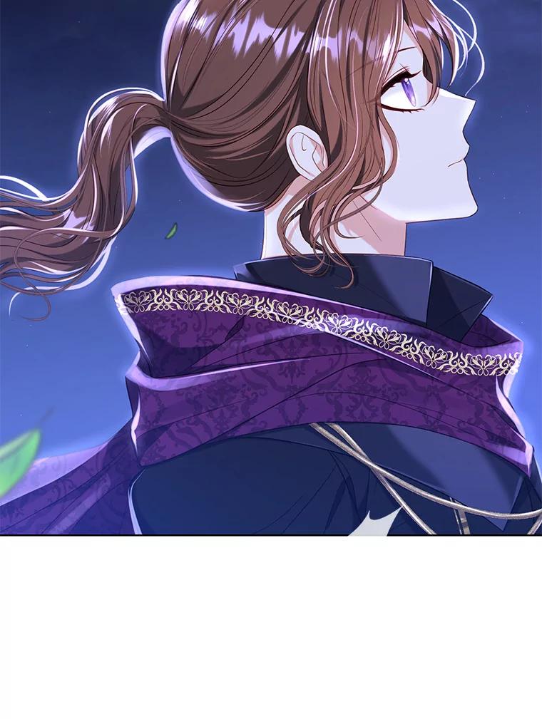 《乙女游戏中的女仆想辞职》12.罗德尼与夏洛特的初见 第79页