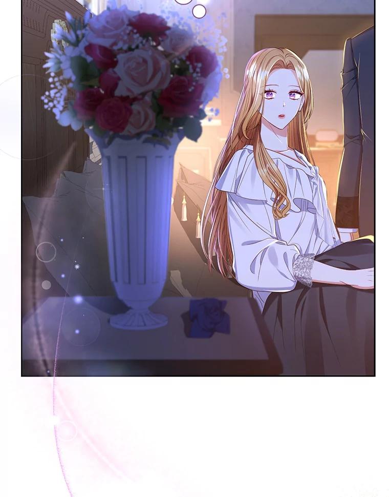 《乙女游戏中的女仆想辞职》12.罗德尼与夏洛特的初见 第102页