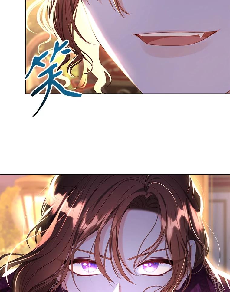 《乙女游戏中的女仆想辞职》12.罗德尼与夏洛特的初见 第47页
