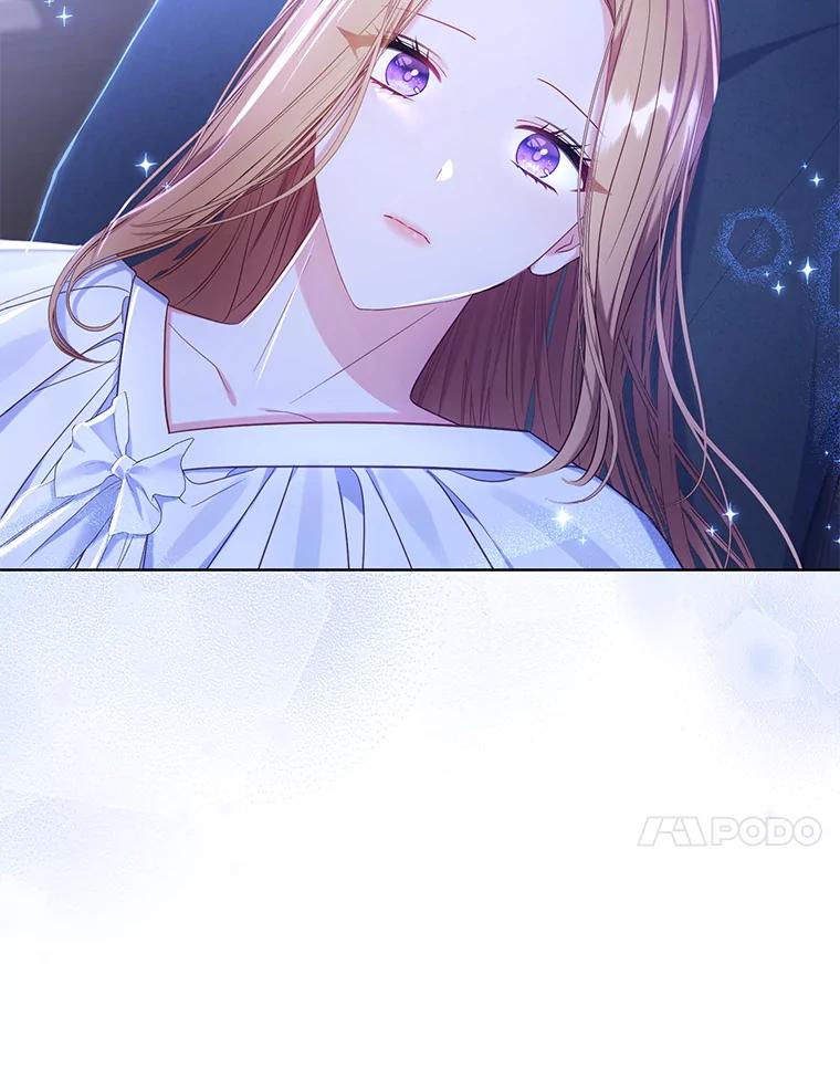 《乙女游戏中的女仆想辞职》13.埃利奥斯 第68页