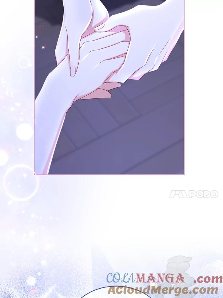 《乙女游戏中的女仆想辞职》13.埃利奥斯 第29页